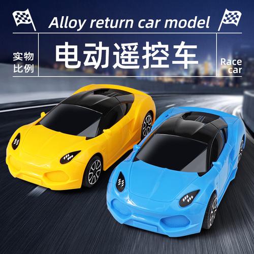 炫酷万向跑遥控热销仿真地摊儿童玩具车货源批发汽车玩具电动